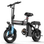 AZHAR Foldable Electric Bike, 1200W Peak Motor, 25 MPH, 45-Mile Range, Dual Suspension, 14" Tires
