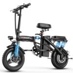 AZHAR Foldable Electric Bike, 1200W Peak Motor, 25 MPH, 45-Mile Range, Dual Suspension, 14" Tires
